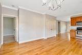 1710 Bennett Avenue - Photo 8