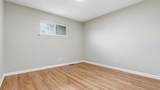 4305 Oakland Terrace - Photo 26