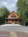 3507 Brook Stone Way - Photo 1