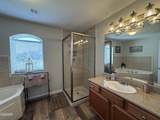 124 Plaza Drive - Photo 16