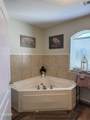 124 Plaza Drive - Photo 17