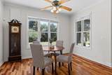 453 Harvest Lane - Photo 32