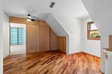 453 Harvest Lane - Photo 53