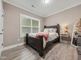 2068 Highpoint Lane - Photo 15