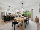 2068 Highpoint Lane - Photo 5