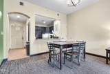 225 Collier Drive - Photo 11