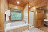 1514 Mccarter Hollow Road - Photo 23