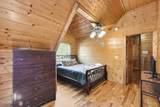 1514 Mccarter Hollow Road - Photo 30