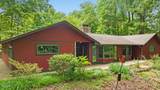 804 S Shiloh Road - Photo 1