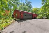 804 S Shiloh Road - Photo 2
