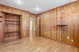 804 S Shiloh Road - Photo 42