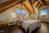 335 Hawken Drive - Photo 36