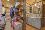 320 Cherry Hill Way - Photo 25