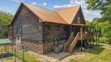 320 Cherry Hill Way - Photo 4