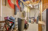 320 Cherry Hill Way - Photo 35