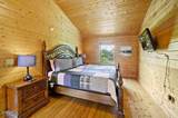 1979 E Mountain View Way - Photo 19