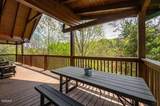1979 E Mountain View Way - Photo 3