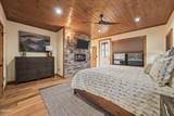 561 Edgewood Drive - Photo 23