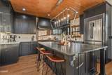 561 Edgewood Drive - Photo 10