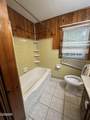 315 Elbow Lane - Photo 23