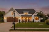 8289 Blackrock Drive - Photo 1
