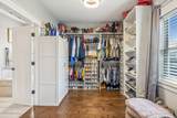 626 Reichert Ct - Photo 12