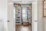 626 Reichert Ct - Photo 10