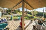 2501 Valley View Road - Photo 30