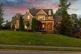 1802 Morgan Farms Way - Photo 2