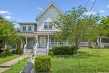 6010 Morrow Rd - Photo 1
