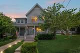 6010 Morrow Rd - Photo 3