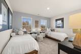 3516 Emery Court - Photo 53