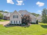 508 Pauls Trail - Photo 1