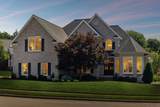 508 Pauls Trail - Photo 4