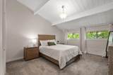 209 Pebble Brk - Photo 15