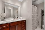 209 Pebble Brk - Photo 17