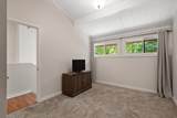 209 Pebble Brk - Photo 22