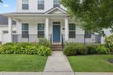 2030 Oglethorpe Dr - Photo 4