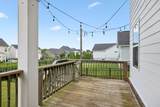 2030 Oglethorpe Dr - Photo 62