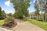 9631 Mitchell Pl - Photo 2