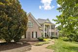 9631 Mitchell Pl - Photo 4