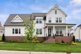 1109 Angela Ann Ct - Photo 1