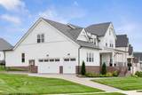 1109 Angela Ann Ct - Photo 3