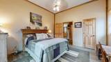 11957 Hwy 79N - Photo 31