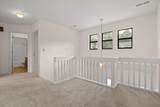 801 Joy Lane - Photo 47