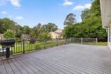 801 Joy Lane - Photo 7