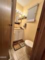 261 Lily Way - Photo 14