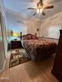 261 Lily Way - Photo 8