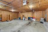 1692 Old Shiloh Road - Photo 15