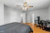 1692 Old Shiloh Road - Photo 21
